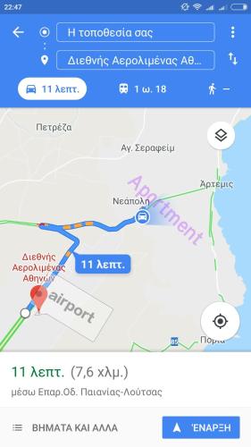 Foto dalla galleria di Georgias house 7 min from Athens airport a Artemida