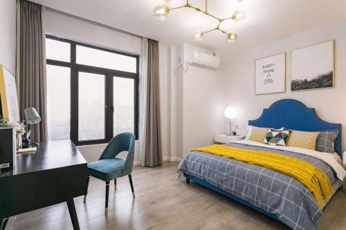 Galeriebild der Unterkunft Wuhan Wuchang·Qunxingcheng Square · Locals Apartment 00121920 in Wuhan