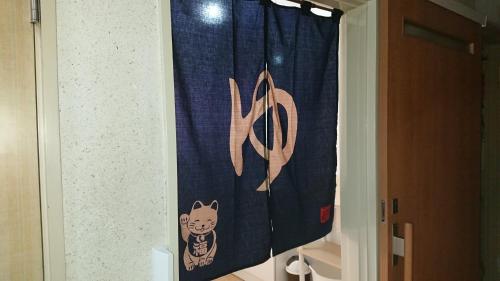 Φωτογραφία από το άλμπουμ του Kasuga Ryokan στην Χιροσίμα