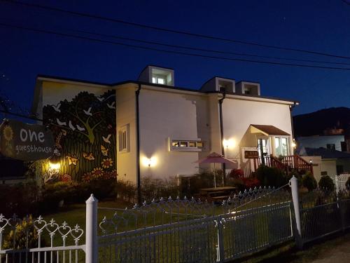 ゲストハウスが所在する建物