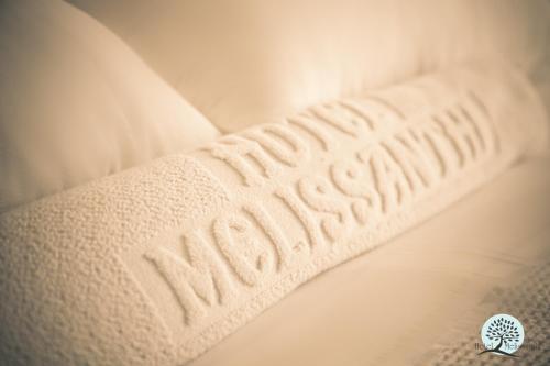 Hotel Melissanthiにあるベッド