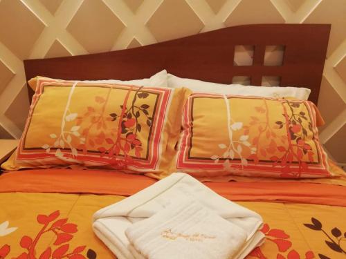 Ένα ή περισσότερα κρεβάτια σε δωμάτιο στο Hotel "VIRGEN DEL SOCAVON"