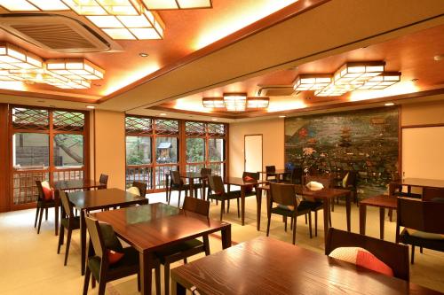 Εστιατόριο ή άλλο μέρος για φαγητό στο Nishiyama Ryokan - Established in 1953