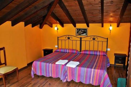 Ein Bett oder Betten in einem Zimmer der Unterkunft Pensión Solís