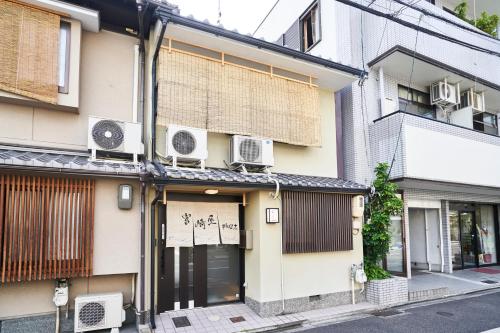 Miyazakiya Plus
