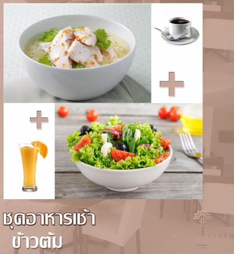 Jídlo v hotelu nebo okolí