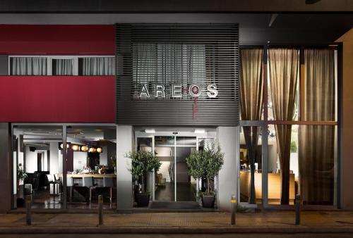 Fotografie z fotogalerie ubytování Areos v Aténách