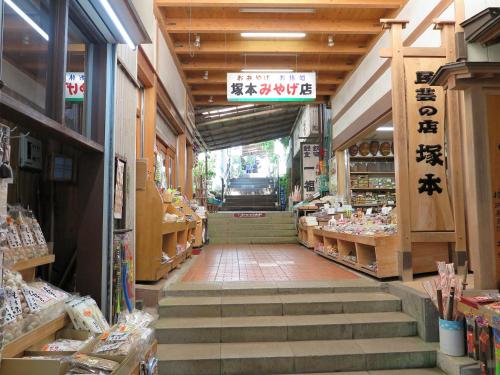 an aisle of a store in an asian market at Togakubo in Isehara