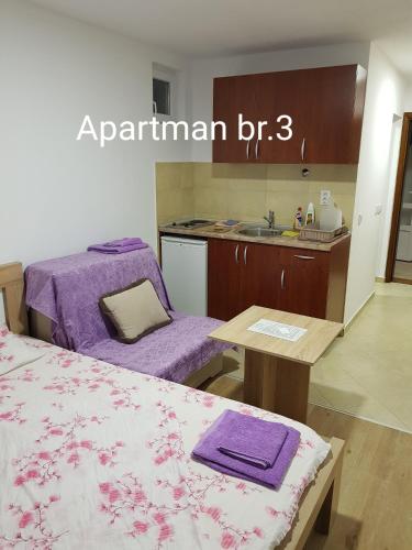 Apartmani Nikmil Bar- Šusanjにあるベッド