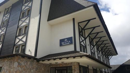 Gallery image of Župa Apartmani in Kopaonik