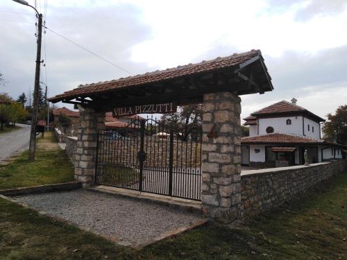 Φωτογραφία από το άλμπουμ του Agriturismo Пицути σε Devetaki