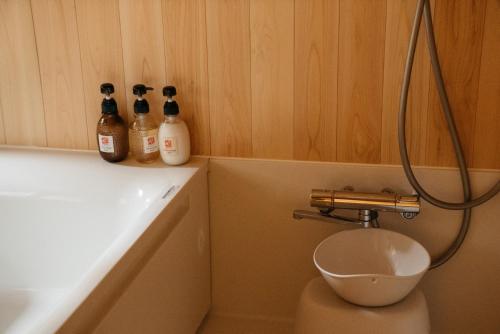 Un baño de Ryu TABI-NE