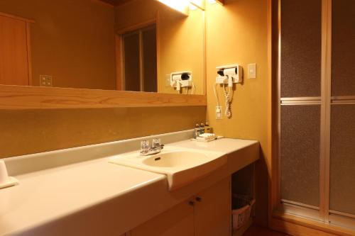 ห้องน้ำของ Yoshitagawa Bekkan