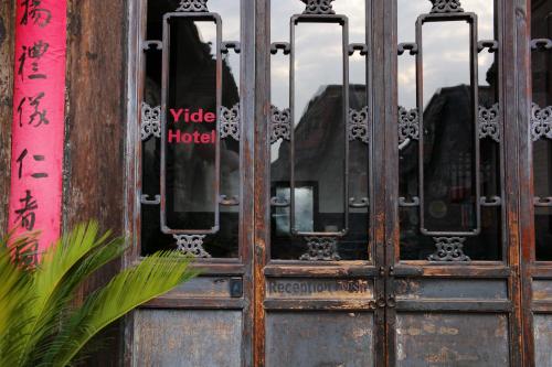 Fotografie z fotogalerie ubytování Pingyao Yide Hotel v destinaci Pching-jao