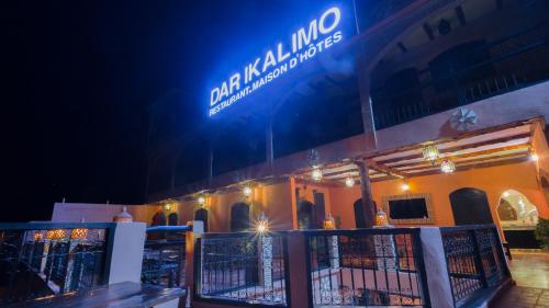 Imagen de la galería de Dar Ikalimo Ourika, en Aghbalou