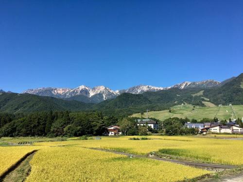 Paisaje cerca de este ryokan