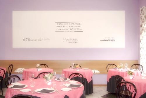 Εστιατόριο ή άλλο μέρος για φαγητό στο Hotel Elite