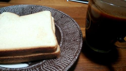 Mad i den private indkvartering eller i nærheden