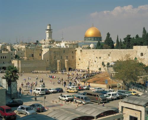 a view of the old city of jerusalem with the dome of the rock at Ibis Styles Jerusalem City Center - An AccorHotels Brand in Jerusalem