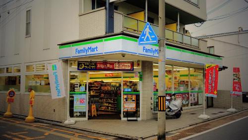 一葉秋舎A Leaf Inn