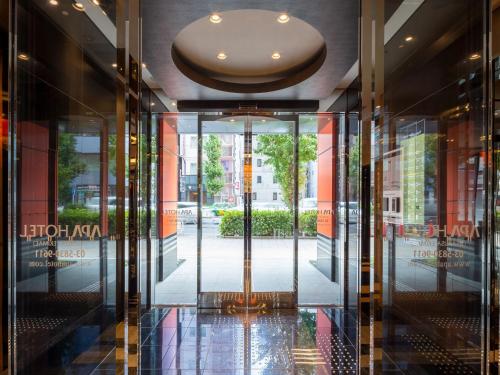 Billede fra billedgalleriet på APA Hotel Asakusa Ekimae i Tokyo