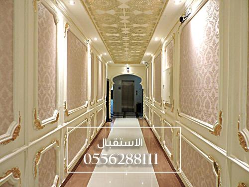 Photo de la galerie de l'établissement Qasr Allathqiah Furnished Apartment 4, à Khamis Mushait