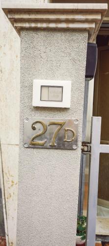 Φωτογραφία από το άλμπουμ του Casa di Joy στο Μέστρε