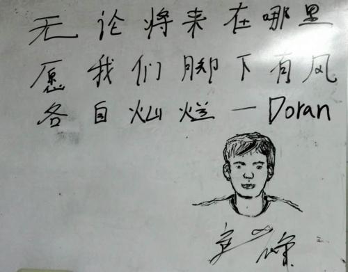 Gambar di galeri bagi Youth Space di Guangzhou