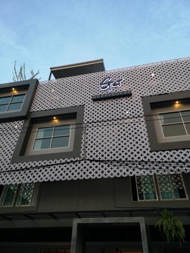 Fotografie z fotogalerie ubytování Get GuestHouse 2 ( Sangsri soi 4) v destinaci Hat Yai