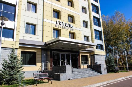 Το κτήριο όπου στεγάζεται  το ξενοδοχείο