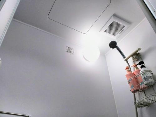 a room with a fire hydrant on the ceiling at At Home N23 in Sapporo