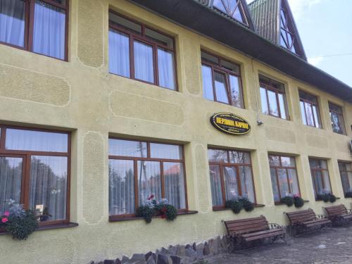 ホテルが所在する建物