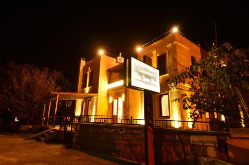 Gallery image of Cappadocia Elite Stone House in Goreme