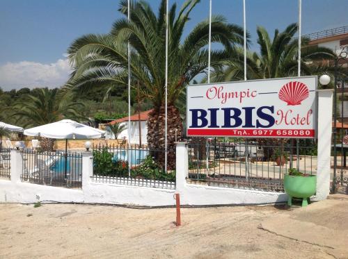 Gallery image of Olympic Bibis Hotel in Metamorfosi