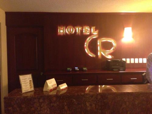 a hotel dj sign on the wall of a room at Hotel CR Tehuacan in Tehuacán