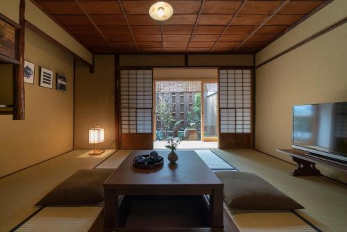 Gion Shirakawa Kouki Machiya House