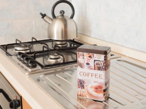 Residenza Auroraにあるコーヒーまたはお茶