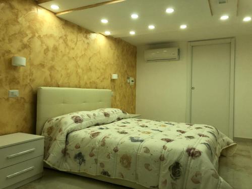 Sole House