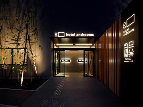 Certifikát, hodnocení, plakát nebo jiný dokument vystavený v ubytování hotel androoms Shin-Osaka