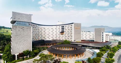 Gallery image of Lotte Buyeo Resort in Buyeo