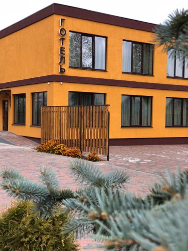 Budova, kde se hotel nachází