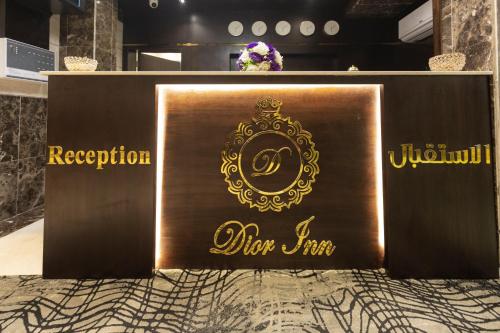 Dior Inn Hotel