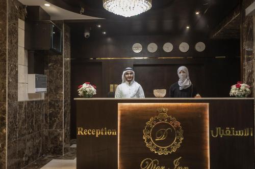 Vstupní hala nebo recepce v ubytování Dior Inn Apartment Hotel