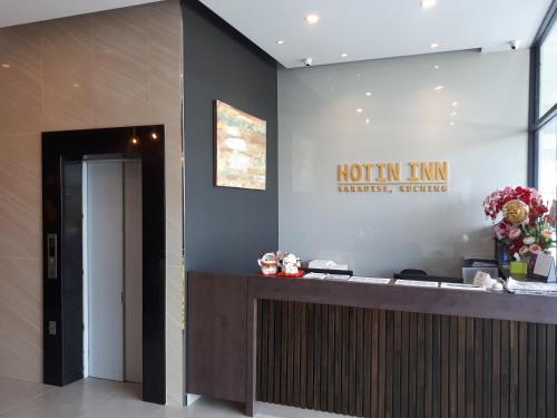 Vstupní hala nebo recepce v ubytování Hotin Inn