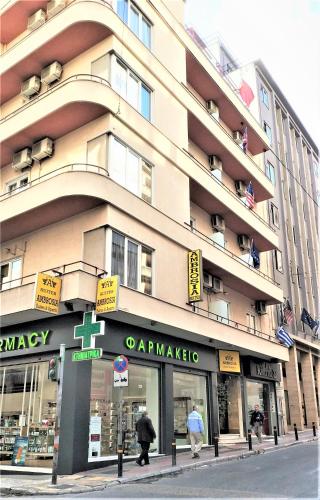 a building on a city street with a store at Ambrosia Suites in Athens