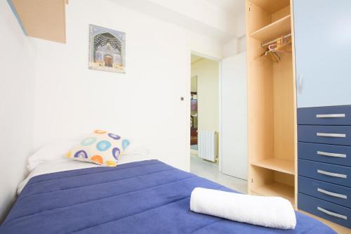 En eller flere senge i et værelse på Apartamento Albaycin Granada