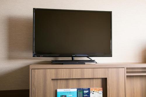 TV a/nebo společenská místnost v ubytování GRANDVRIO HOTEL NARA -WAKURA- -ROUTE INN HOTELS-