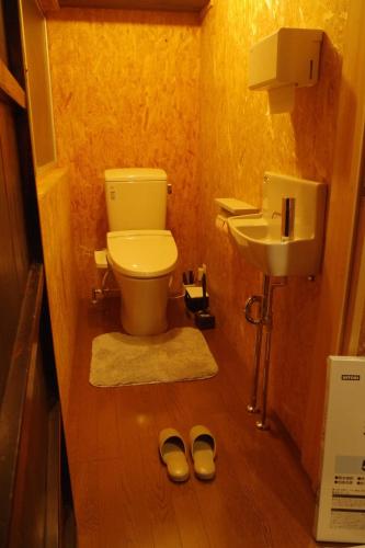 Un baño de Taraichitei