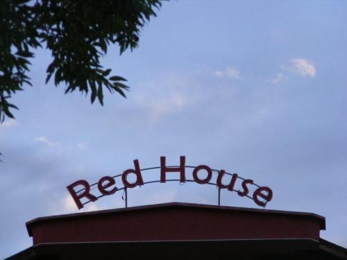 Gallery image of Red House Family Hotel in Ravda