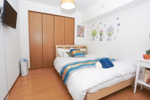 Shinjuku Sunrise Apartment
